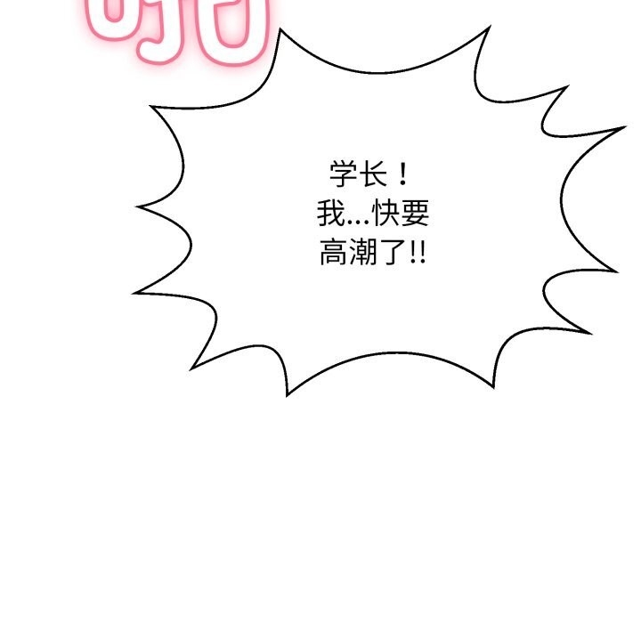第62张