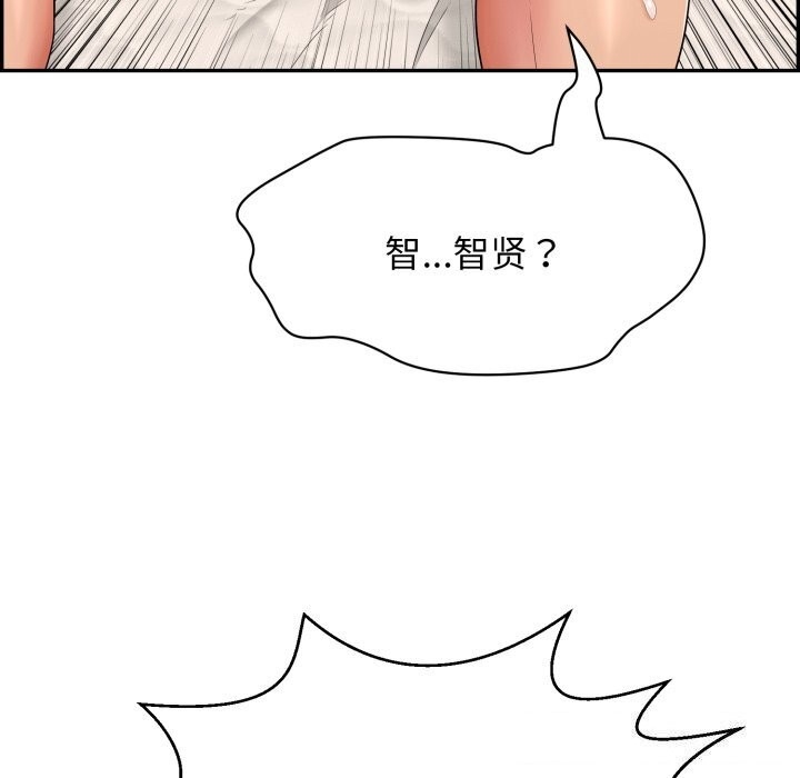 第125张