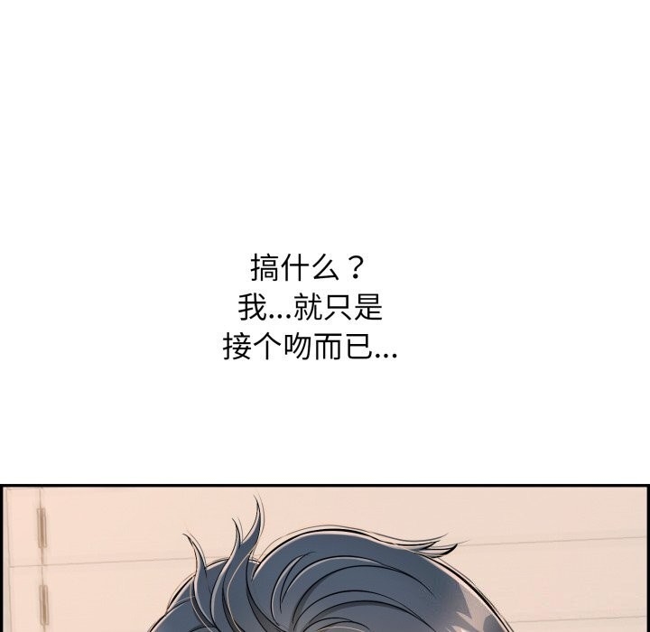 第144张