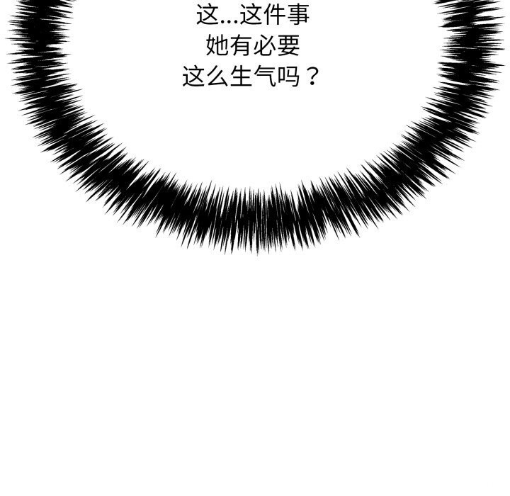 第152张