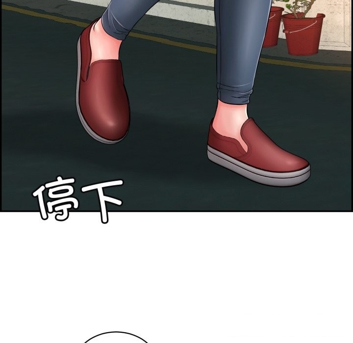 第171张