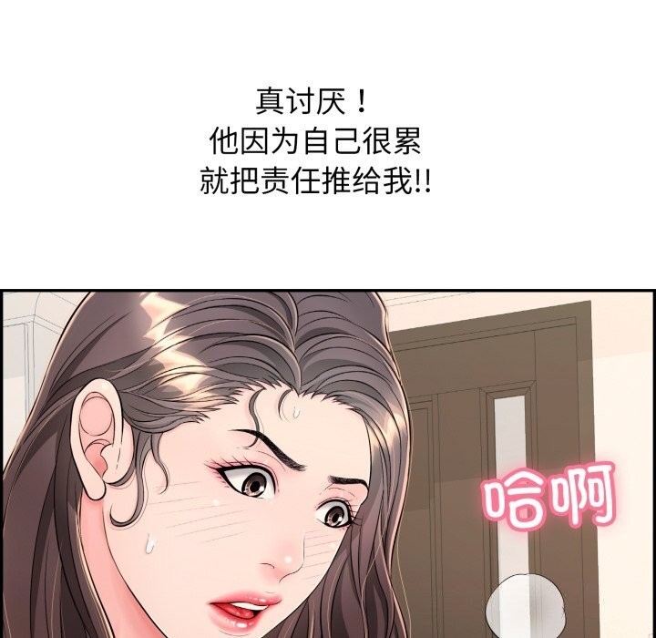 第29张