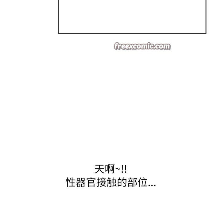 第51张
