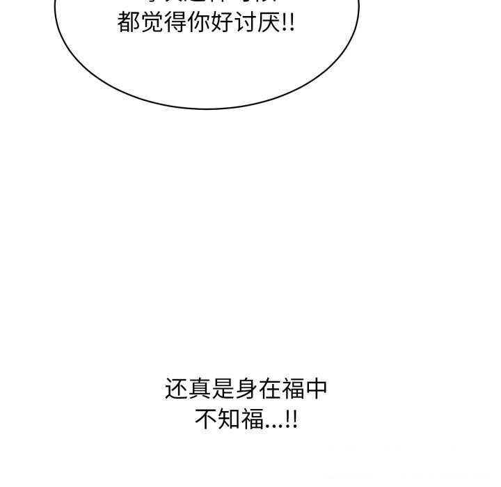 第118张