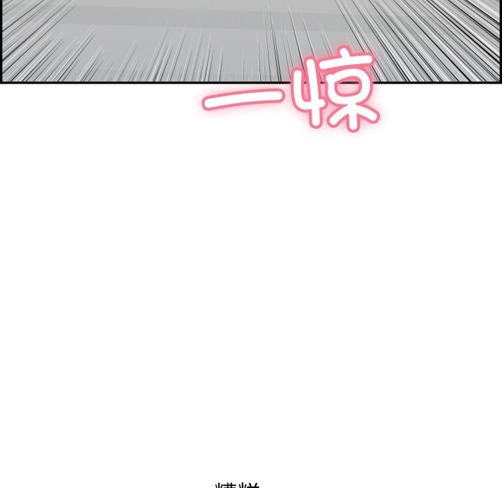 第138张
