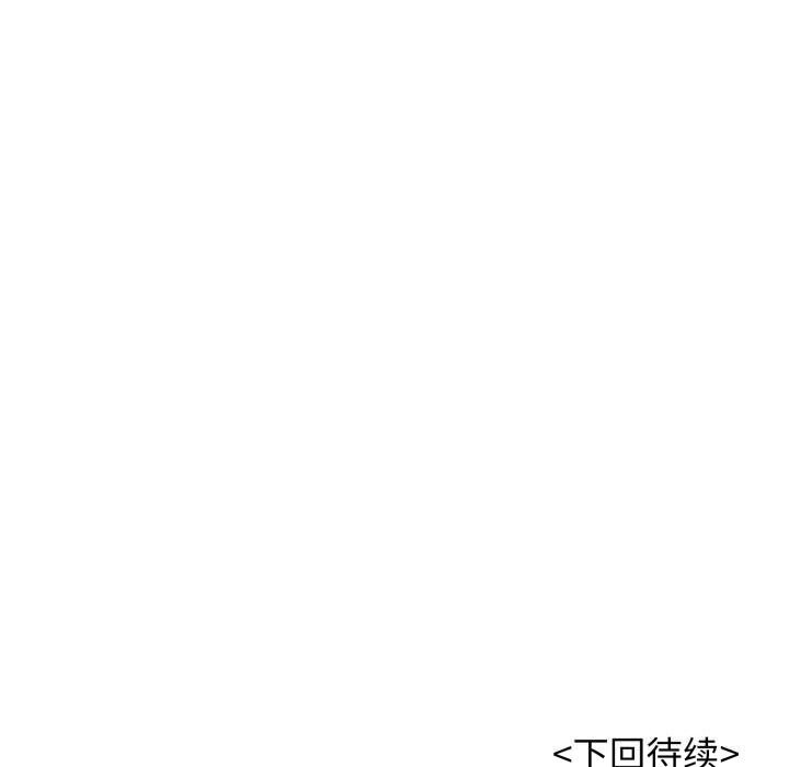 第163张
