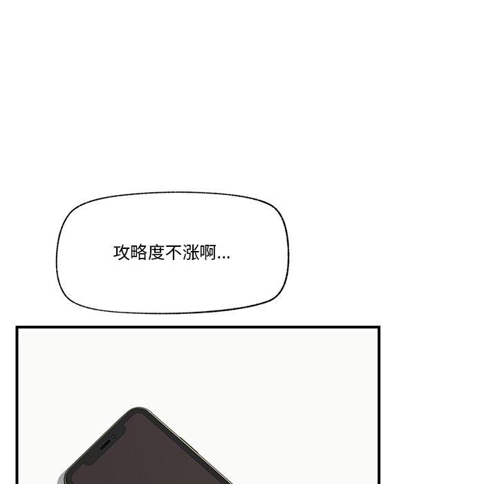 第76张
