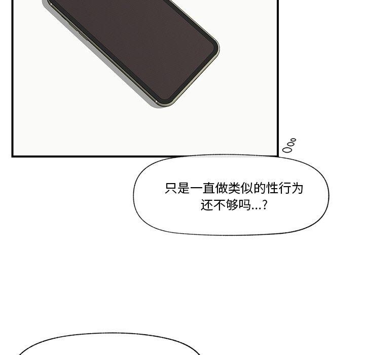 第79张