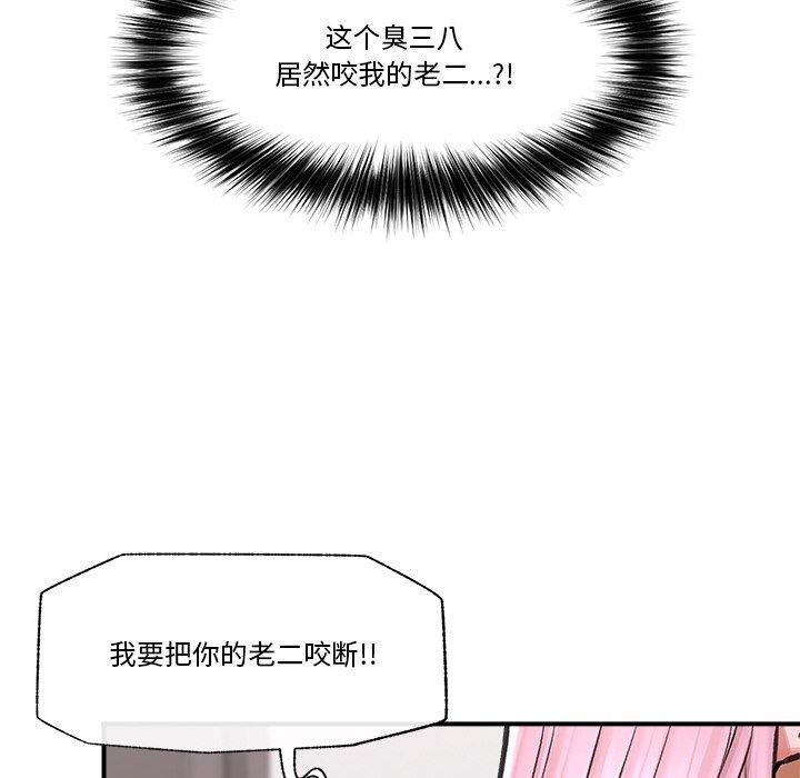 第89张