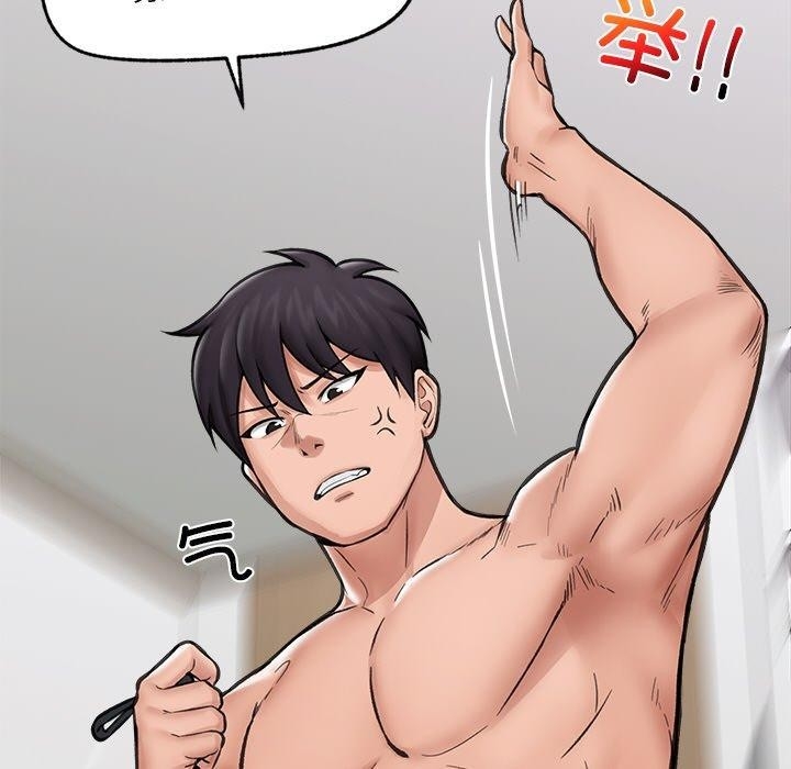 第105张
