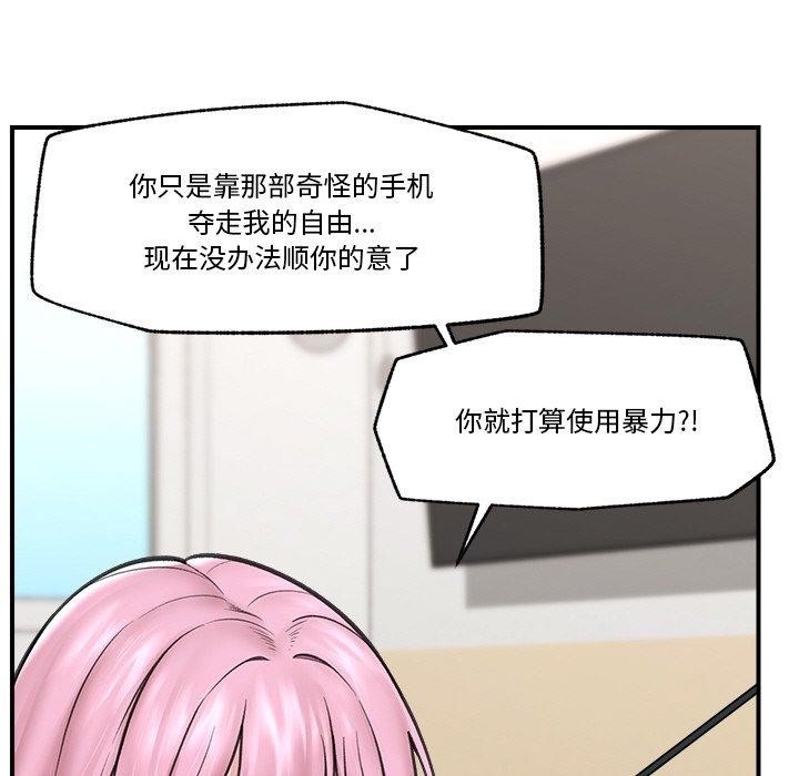 第108张