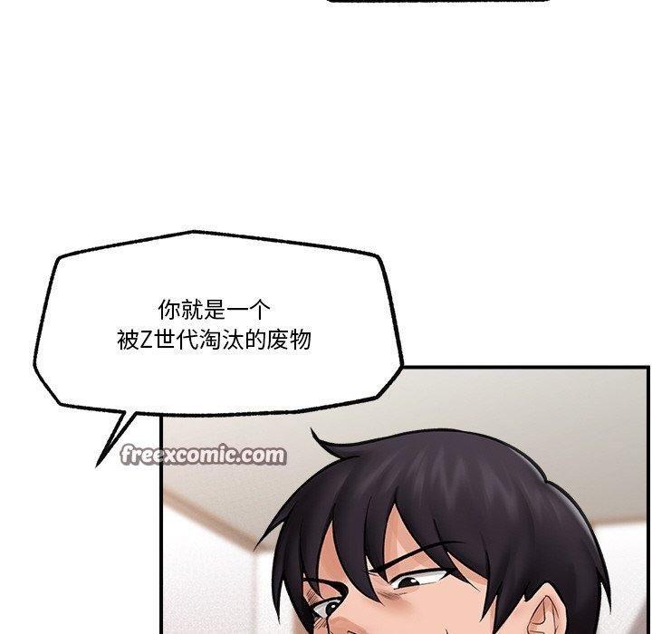 第112张