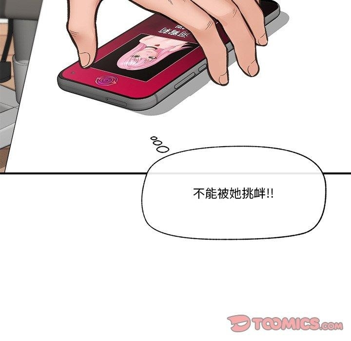 第118张