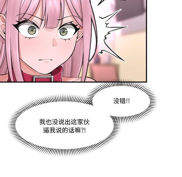 第127张