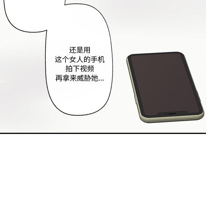 第160张