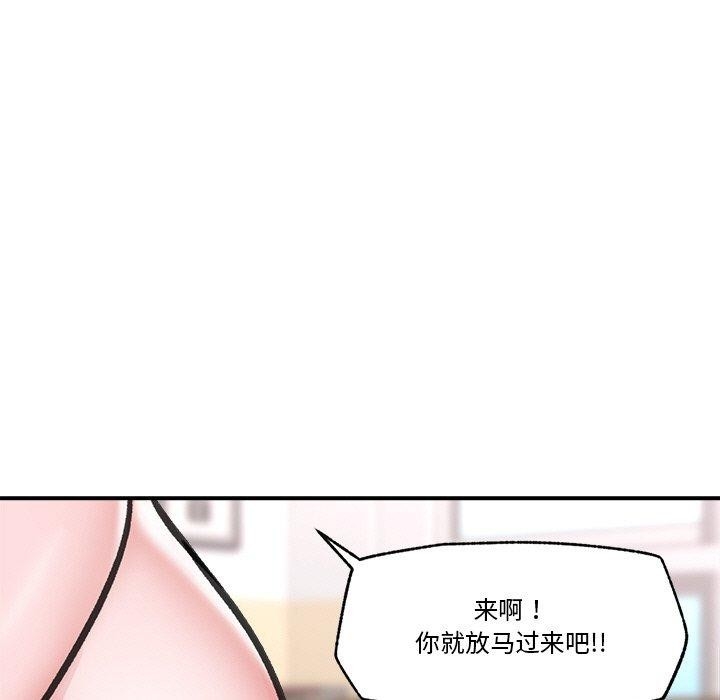 第6张
