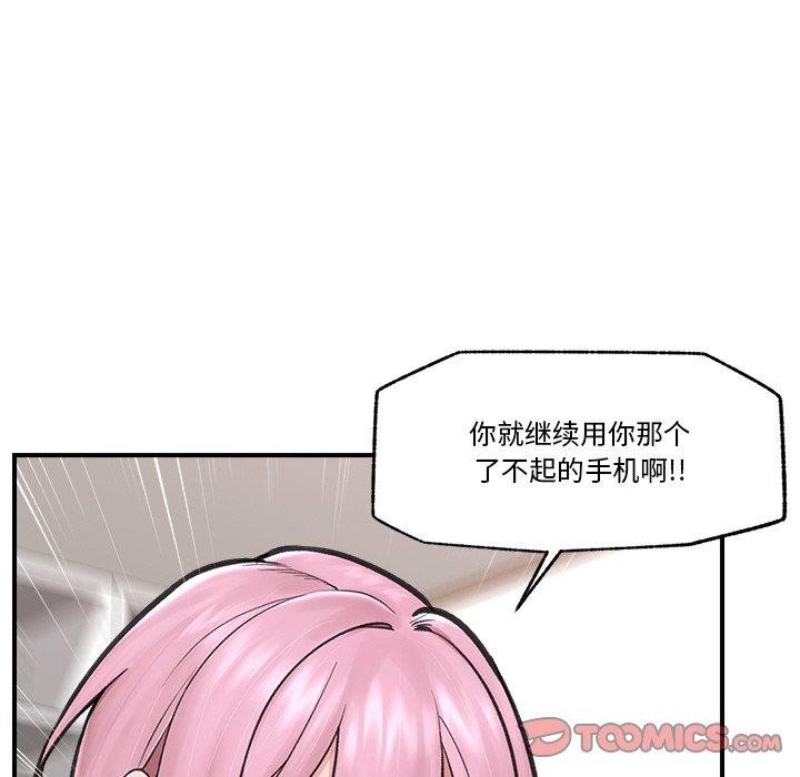 第28张