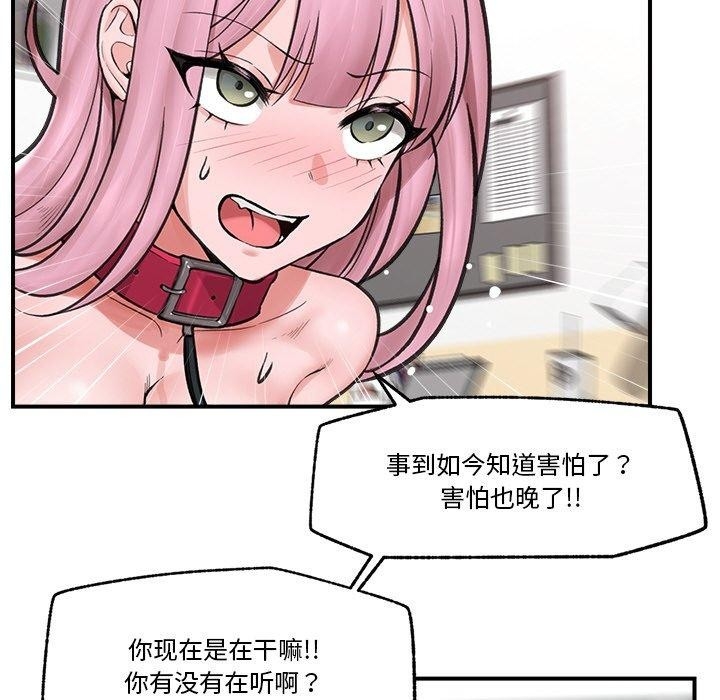 第31张