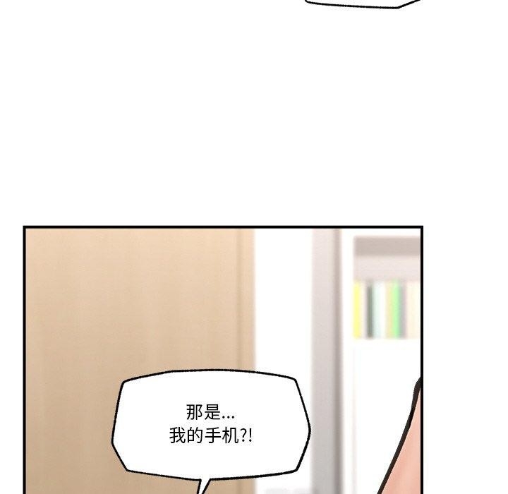 第37张
