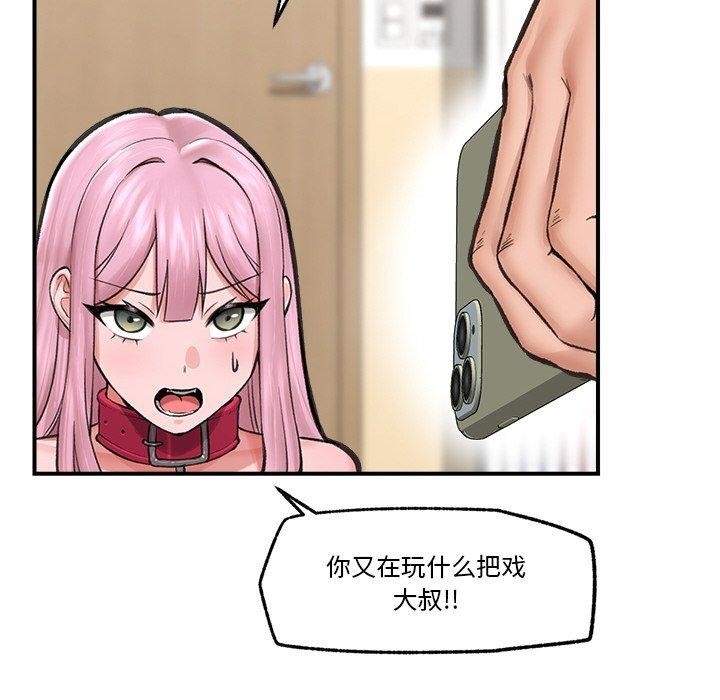 第40张