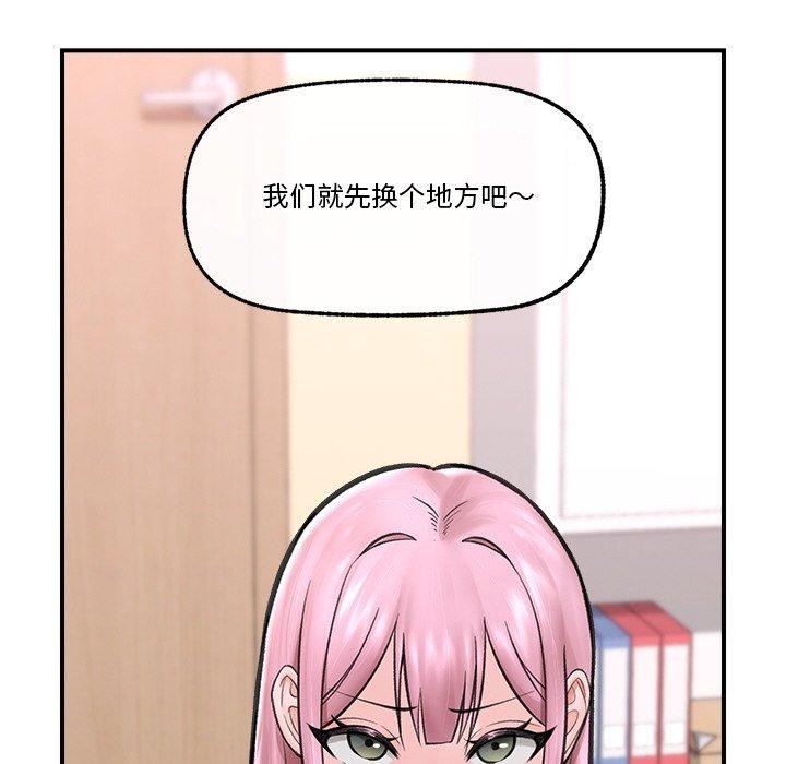 第50张