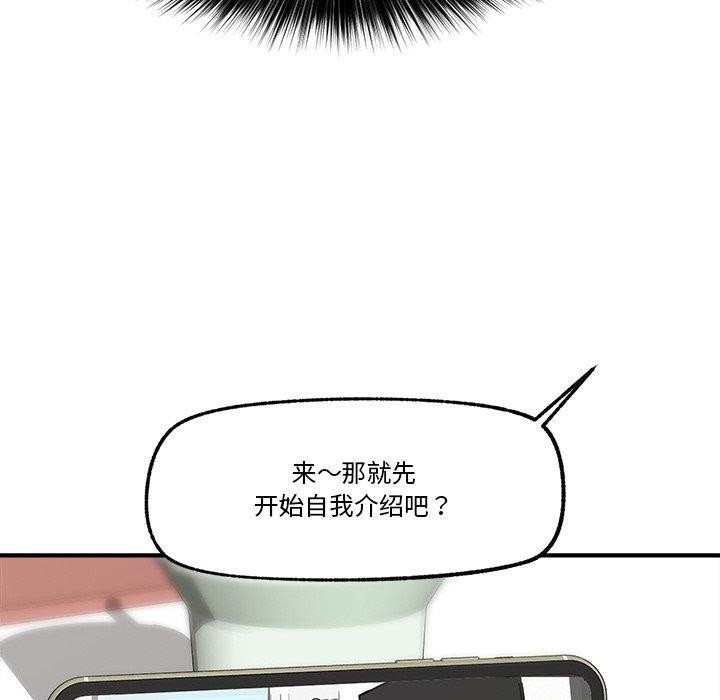 第109张