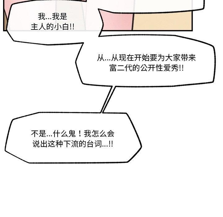 第126张
