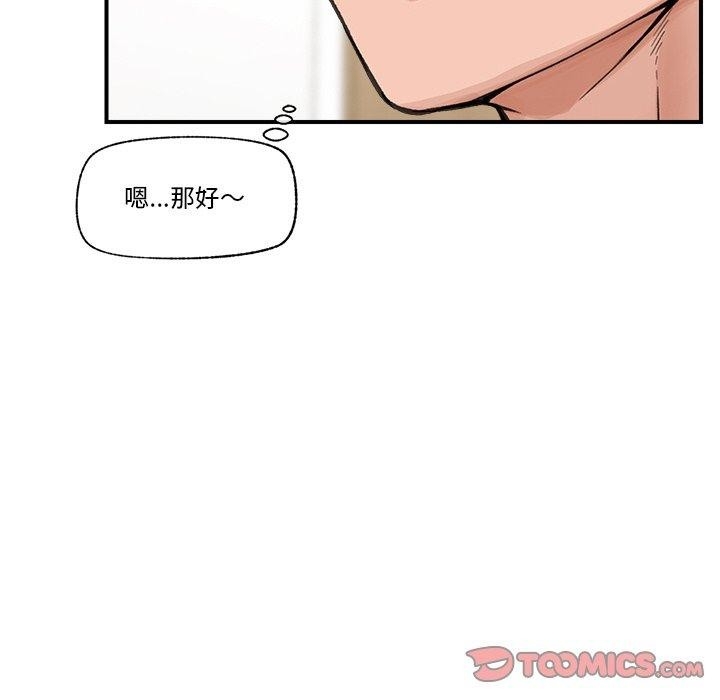 第132张
