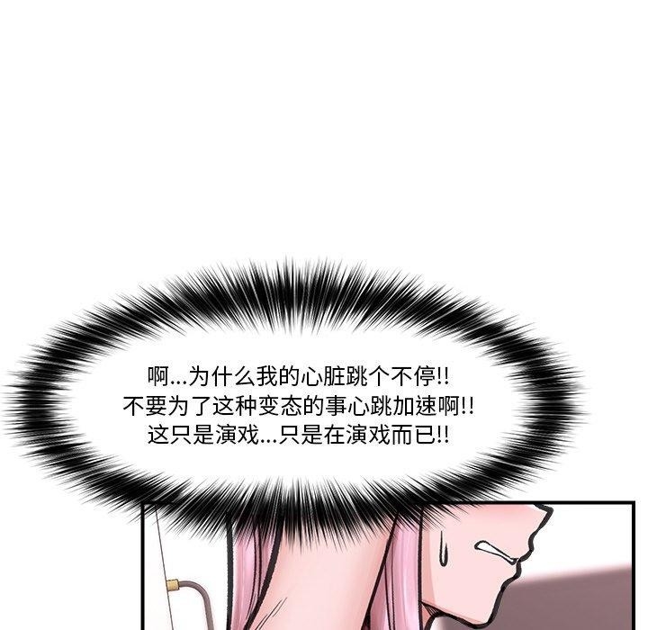 第147张