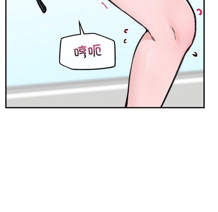 第163张