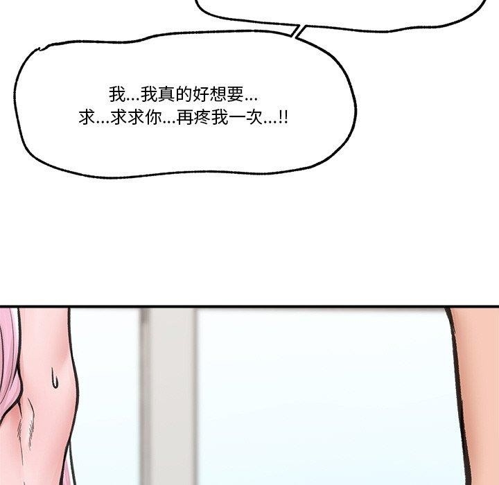 第8张
