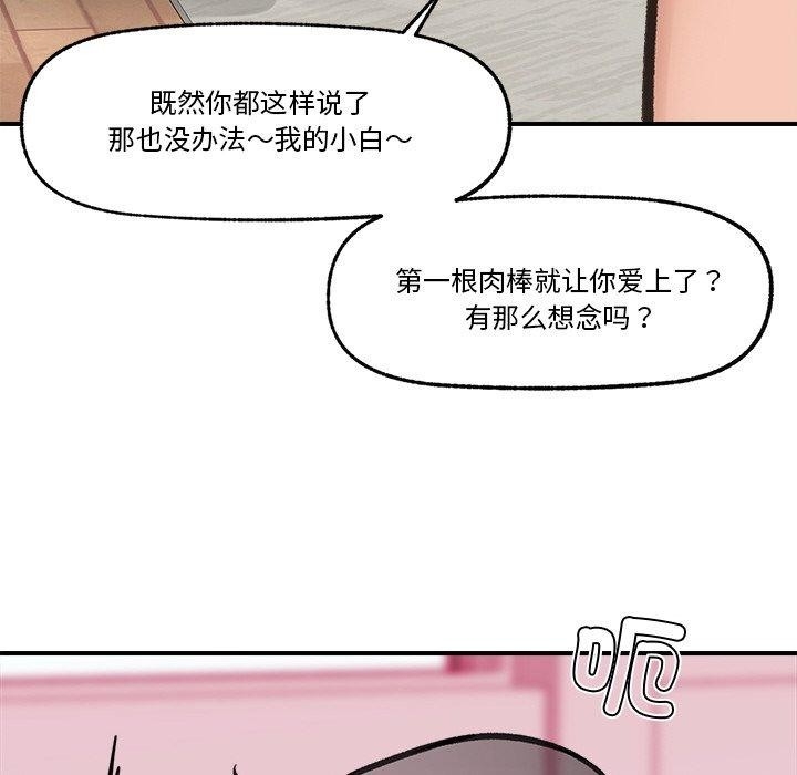 第15张