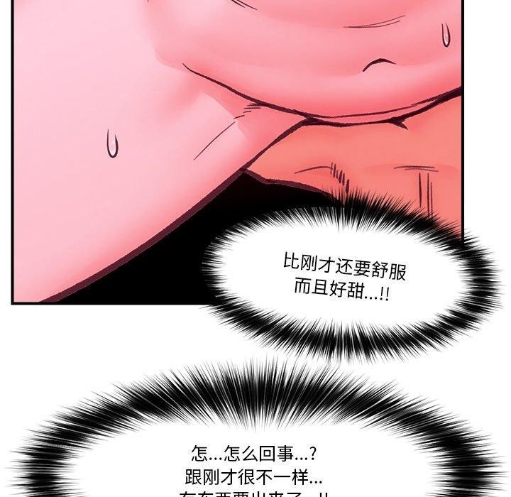 第32张