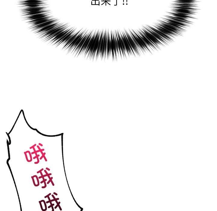 第39张