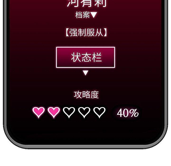 第65张