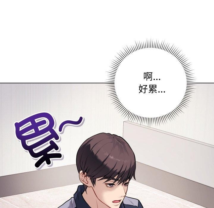 第6张