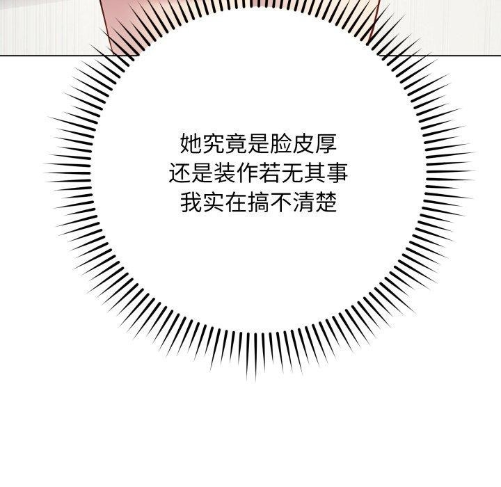 第18张
