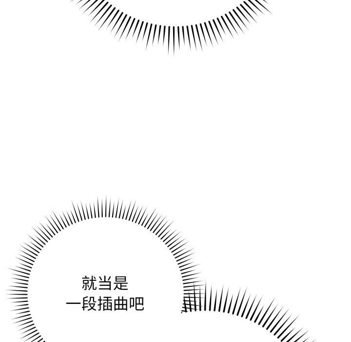 第34张