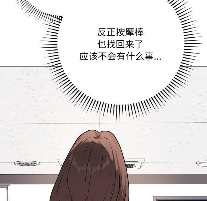 第35张