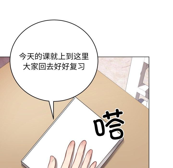 第39张