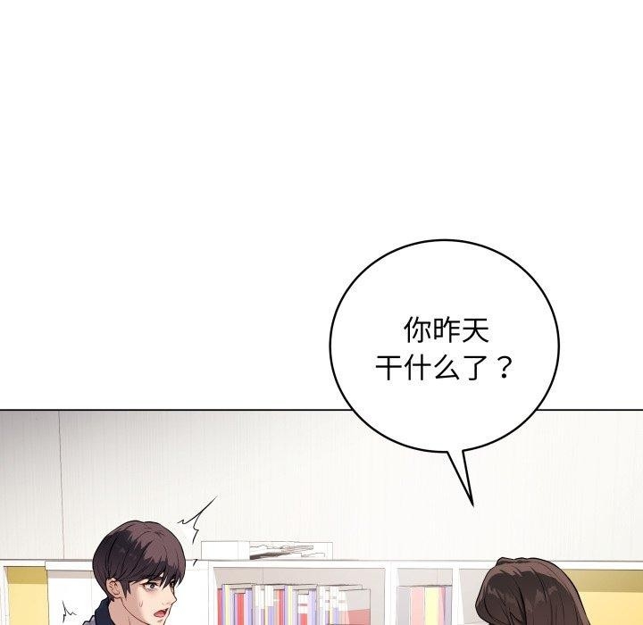 第44张
