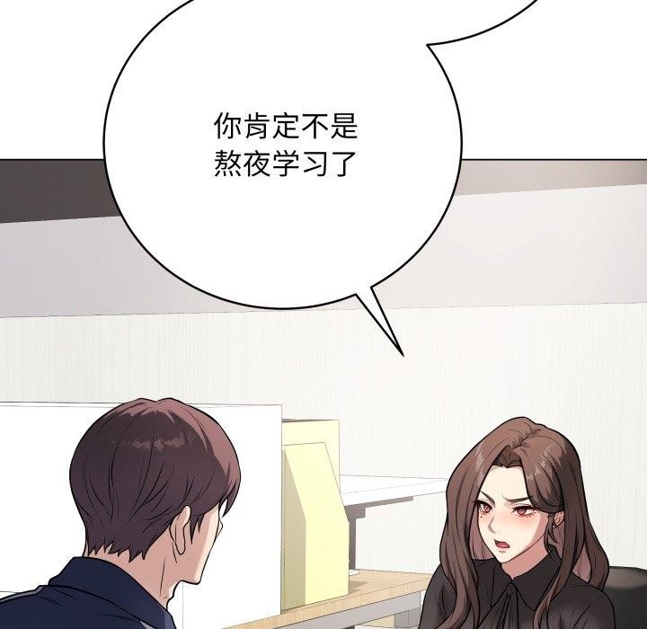 第47张