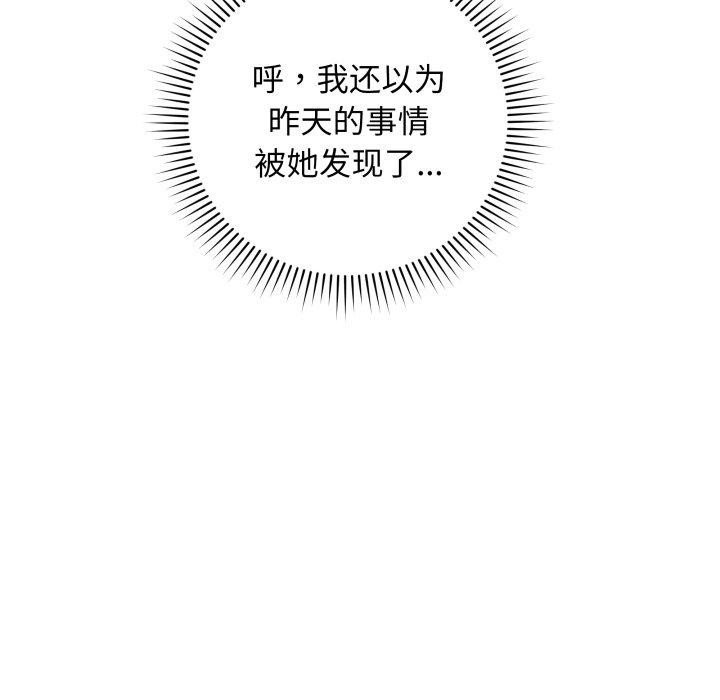 第49张