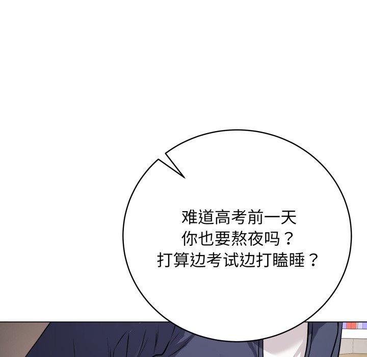 第55张