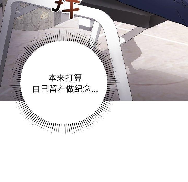 第57张
