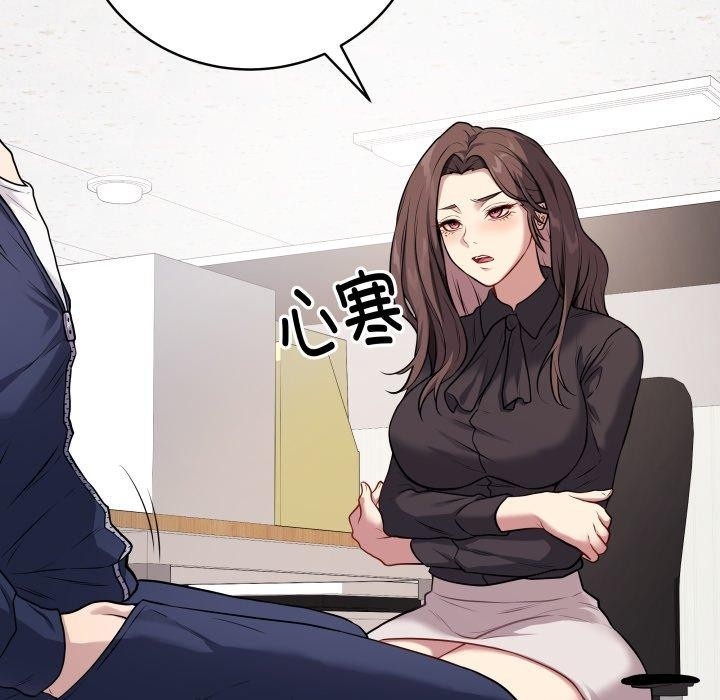 第59张