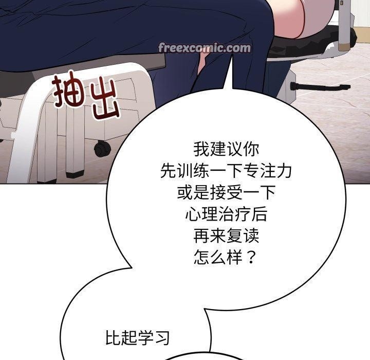 第60张