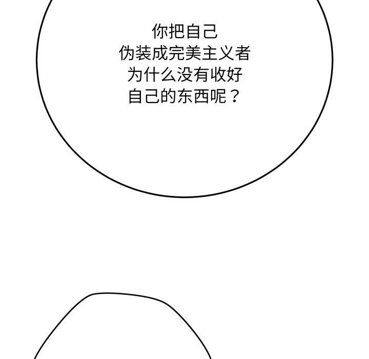 第62张