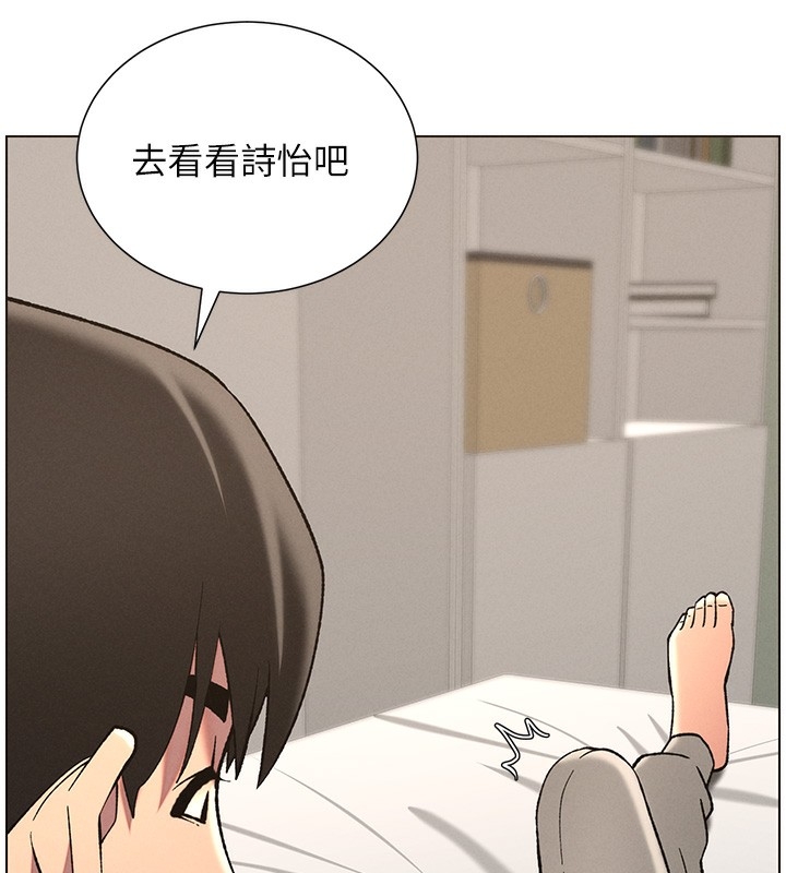 第63张