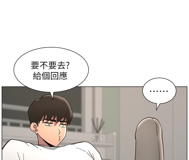 第67张